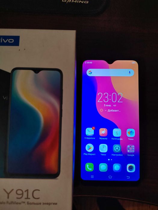 Продам смартфон Vivo