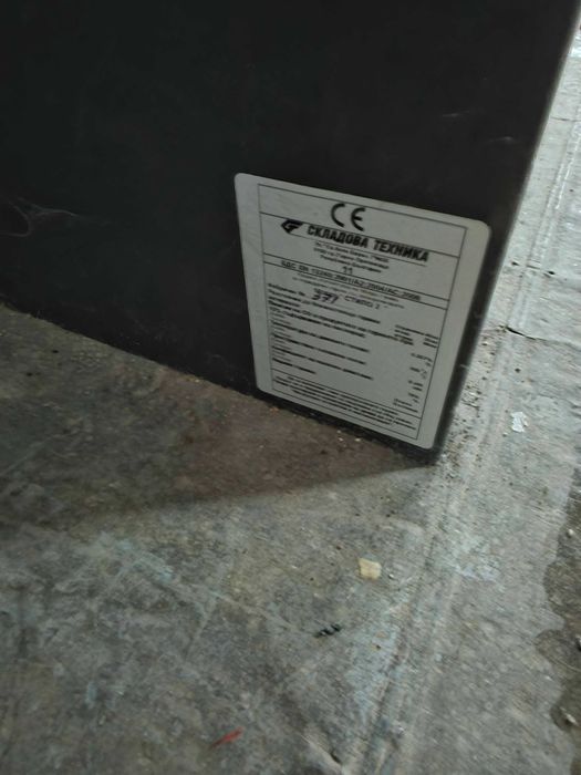 Камина на дърва 9 Kw