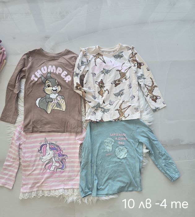 Есенни дрехи за момиче 122 размер