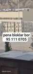 Penablok пенаблок  сифатлик