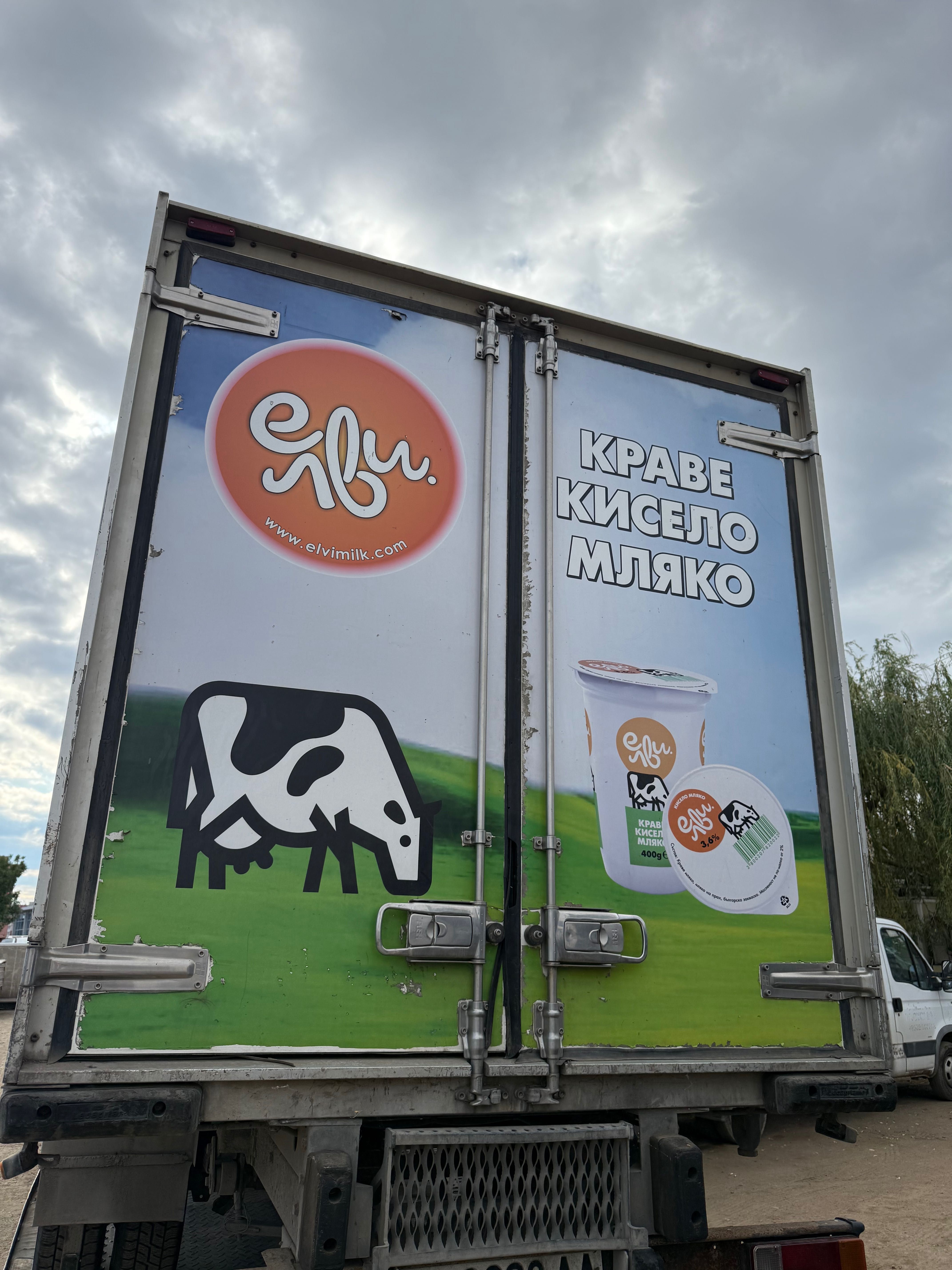 Фургон ивеко дейли 4.20