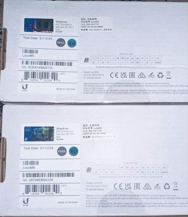 Ubiquiti NSM5 M5