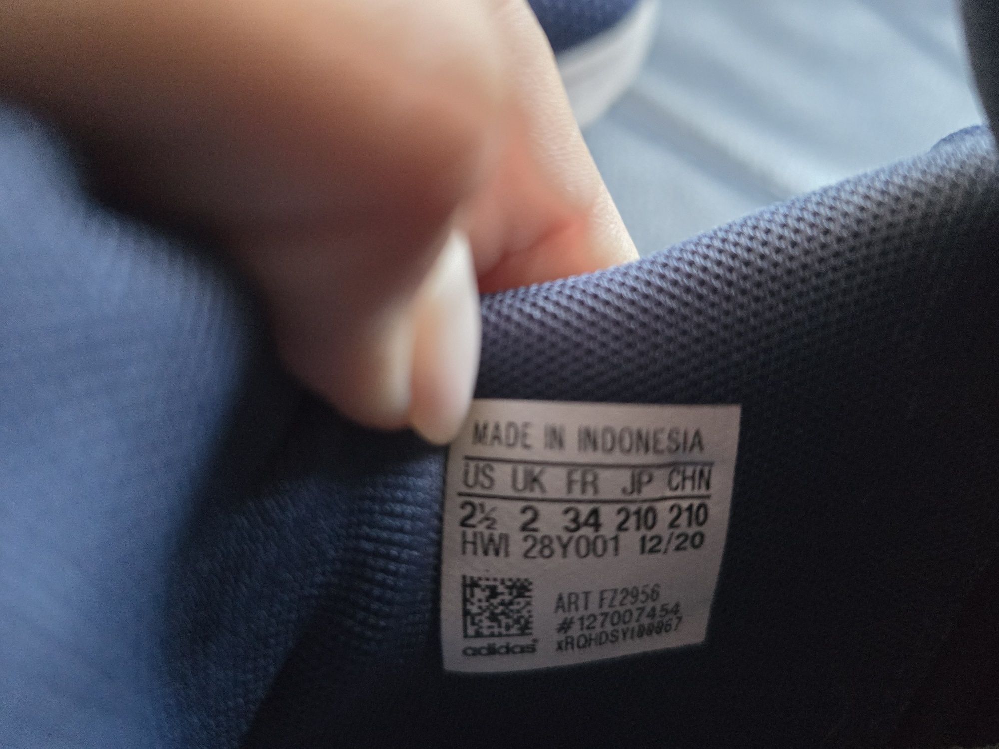 ADIDAS детски маратонки