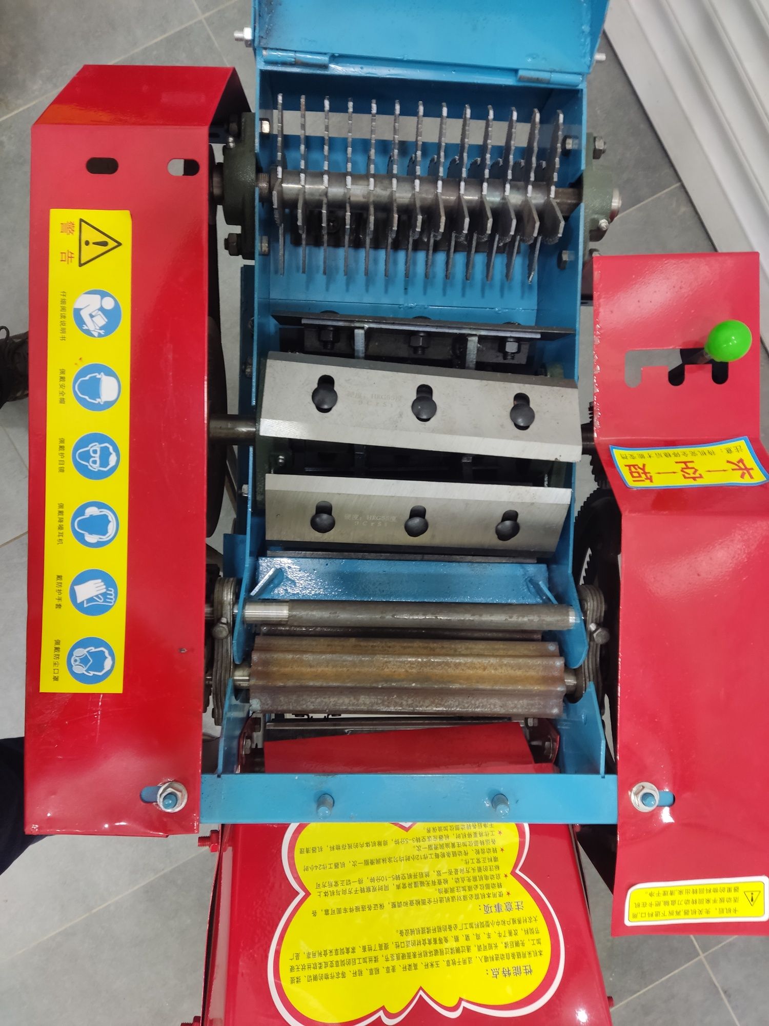 Акула драбилкалар 5kW 220V