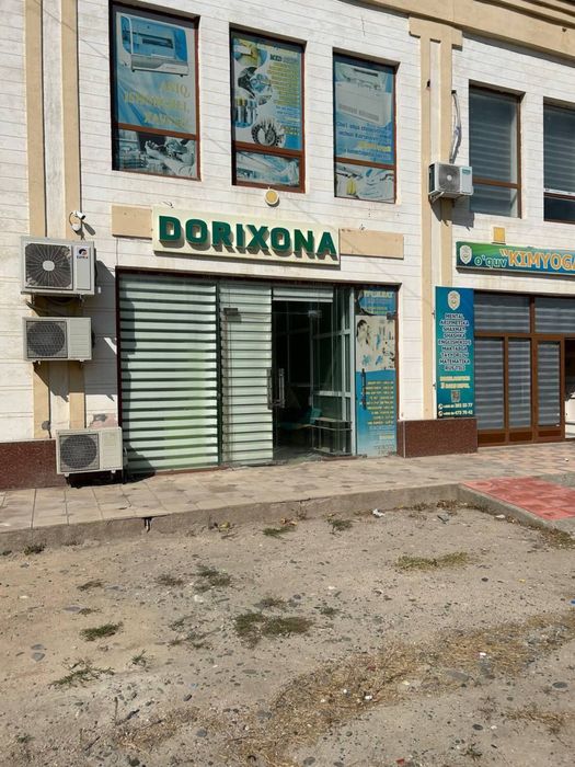 Сдаётся помещение в аренду