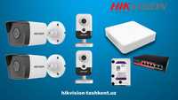 4 IP камеры видеонаблюдения готовый комплект