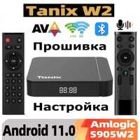 TV Box Tanix Android 11, ТВ-приставка ТВ бокс