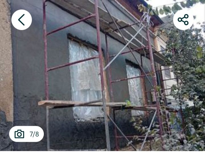 Sitashka ,shikaturka,bardiyor ,latin quyamiz  lazernoy urvenda quyamz