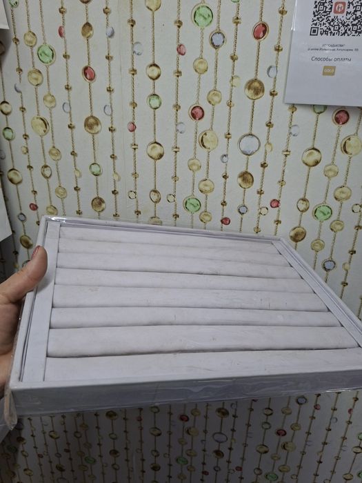 Кольцо сатуға арналган қорап