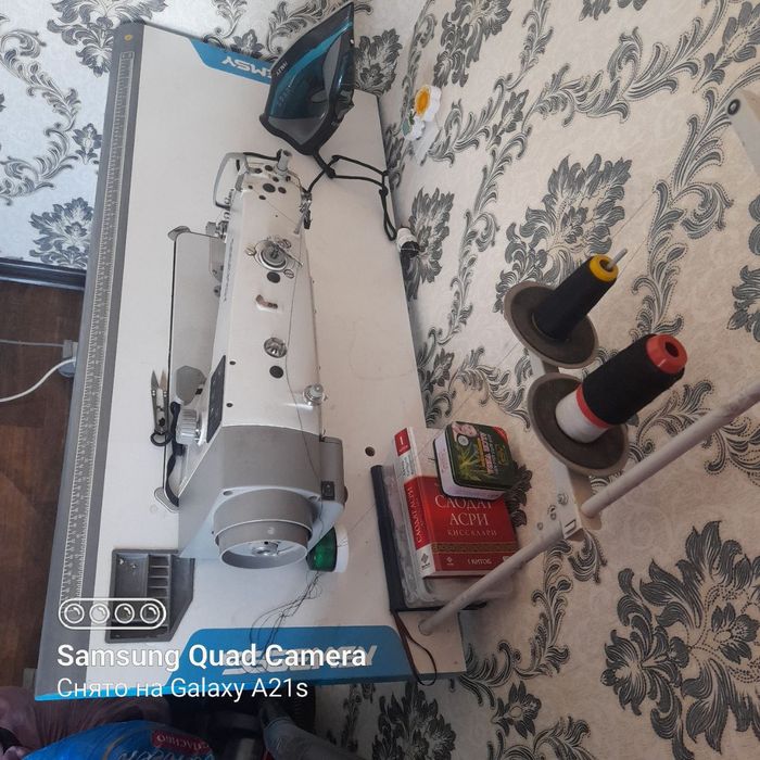 Швейная машинка .