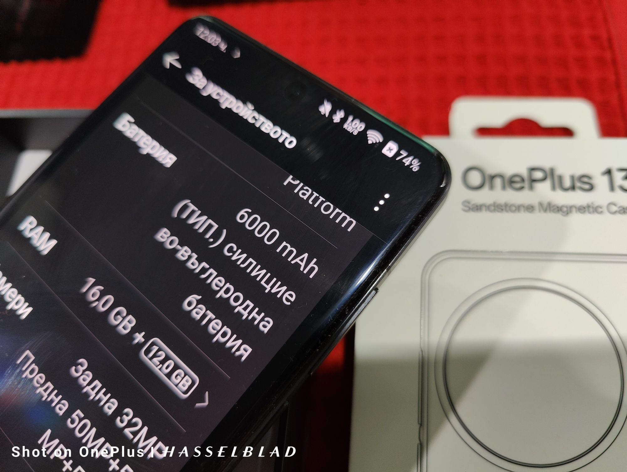 OnePlus 13 Midnight Ocean 16+12GB.RAM/512GB.Rom 36м.гаранция чисто нов