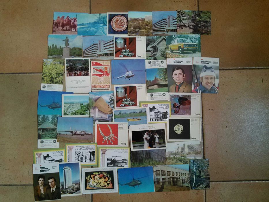 Коллекция разнообразных советских Календариков.