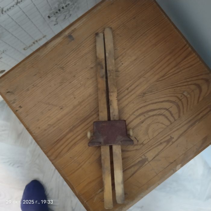 рейсмус продам .