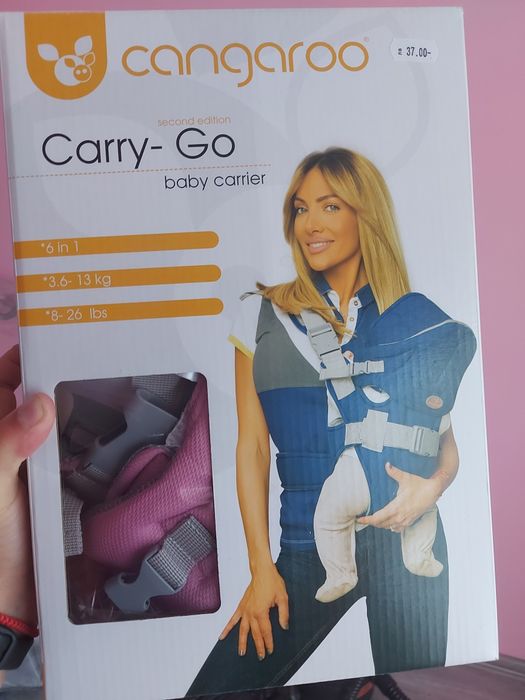 Кенгуру за бебе ново