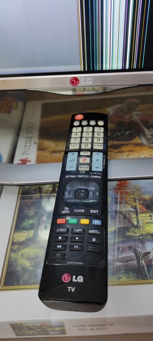 Продавам телевизор "LG" (за части)