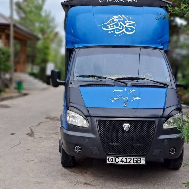 Janaza Moshina Xizmatlari