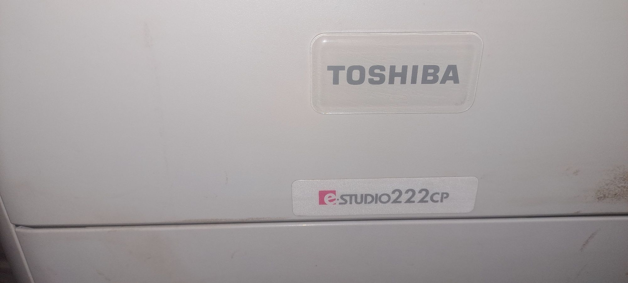Toshiba Еstudio 222cp