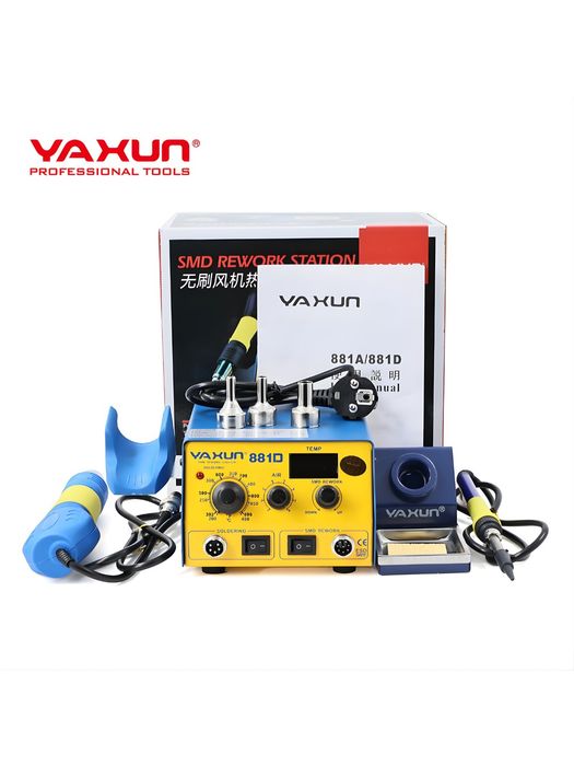 Паяльная станция YAXUN 881D 2 в 1 SMD 220 В/110 В BGA