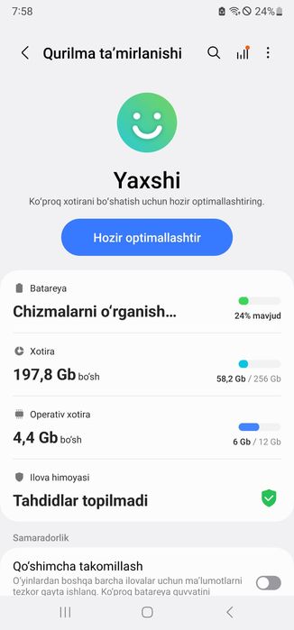 Samsung Note 20 ultra 5G