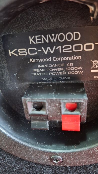 280 lei Subwoofer Kenwood KSC W1200