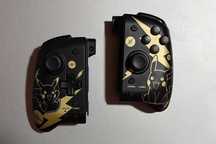 Hori Switch Split Pad Pro