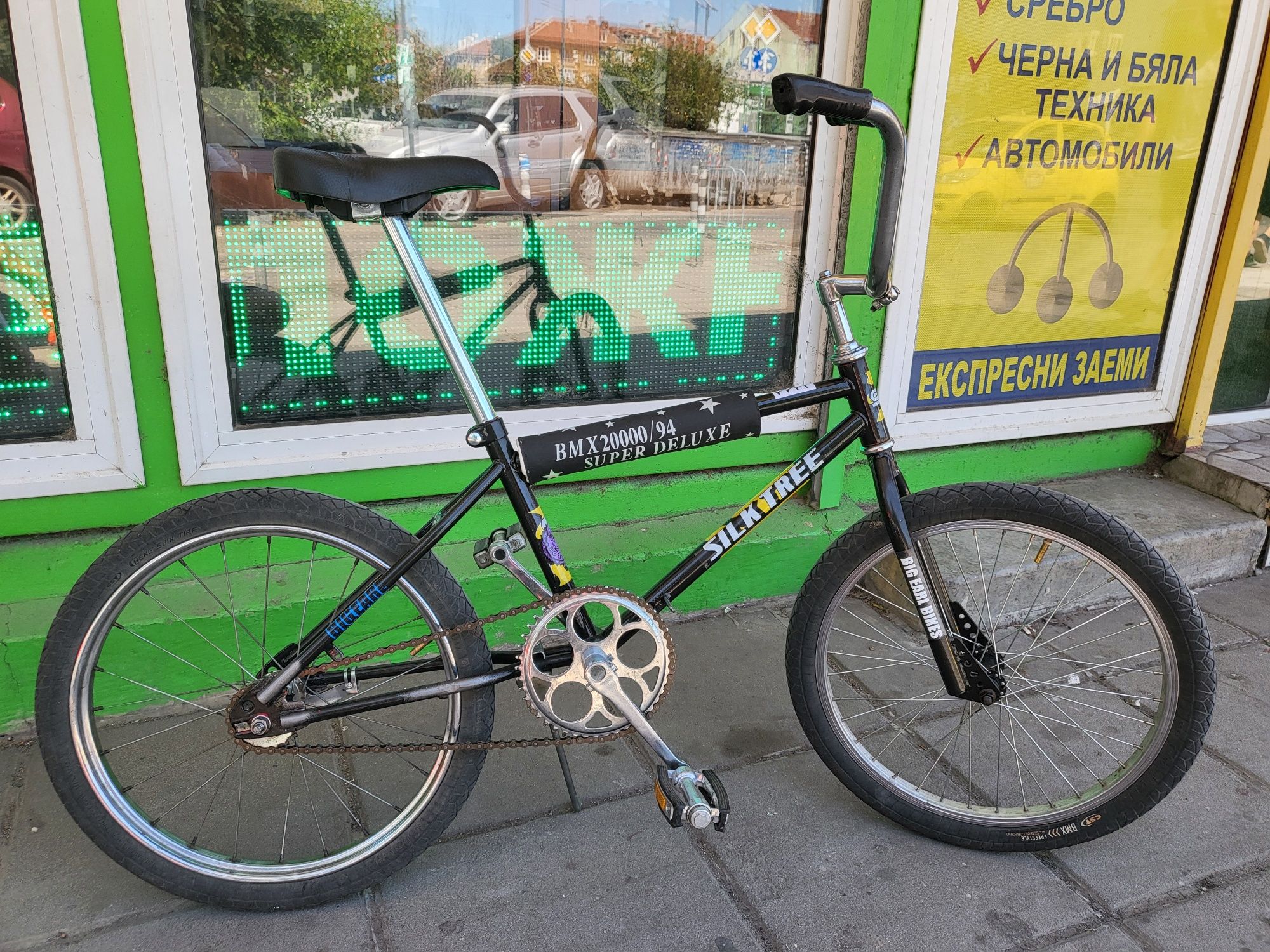 BMX велосипед 20"