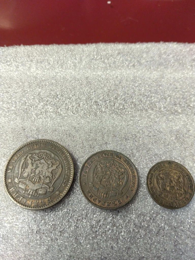 Първите български стотинки - 2ст,5 ст и 10 ст от 1881 година