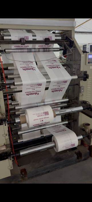 Paket Logo , Пакет с логотипами