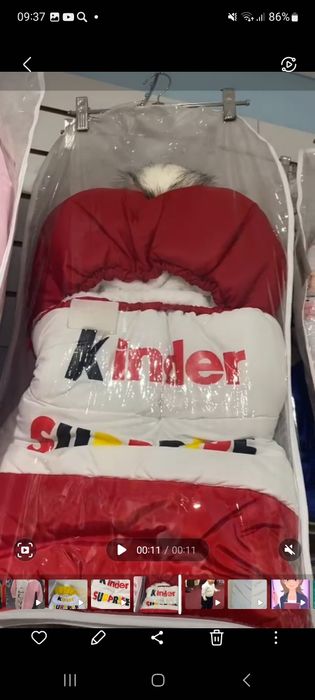 Конверт Киндер новый