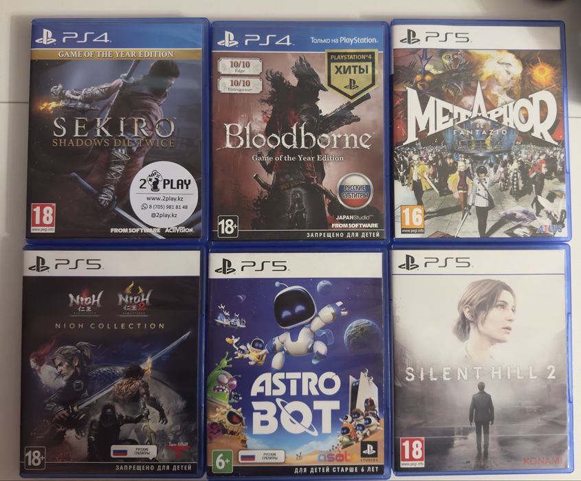 Игры на playstation 4/5