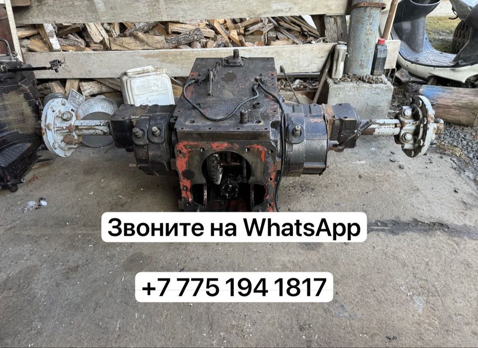 Продам задний мост на трактор МТЗ 80 82