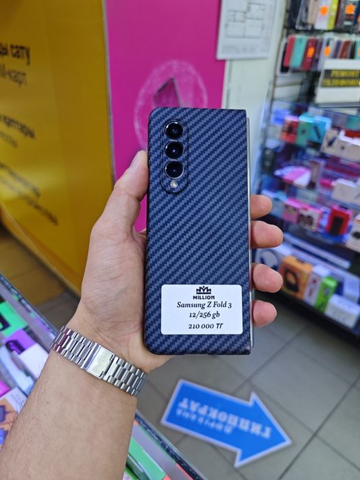 Samsung Galaxy Z fold 3