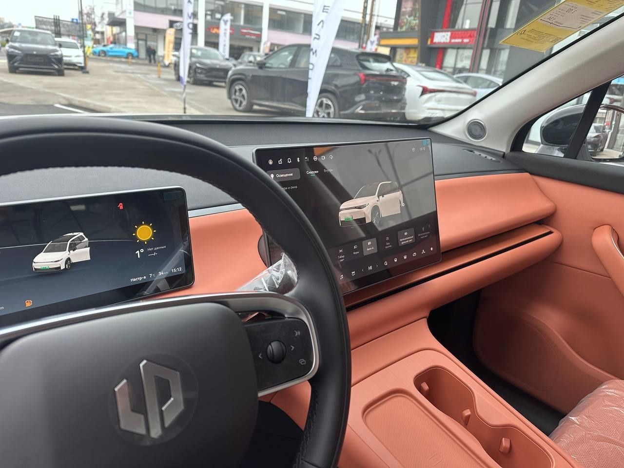 Leapmotor C16 FULL 2-3 pozitsiya dop opsiya Gibrid