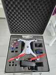 Vand Urgent Drona Horizon Blade 350 QX2 AP