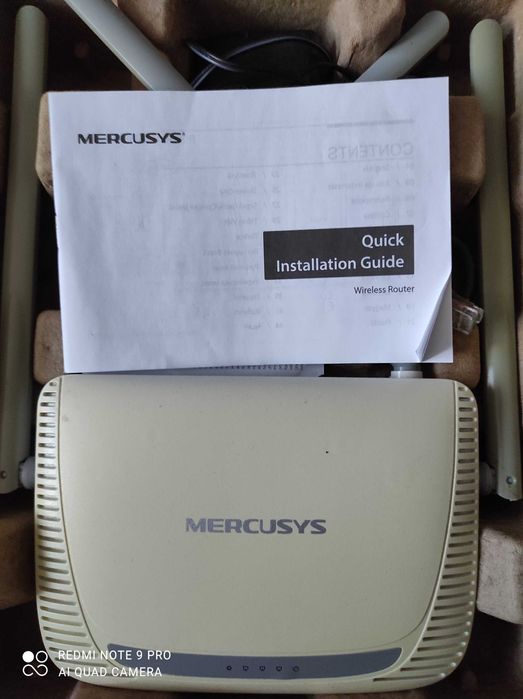 Безжичен рутер Mercusys MW325R, 300Mbps, 4 порта, 10/100Mbps, 4 антени