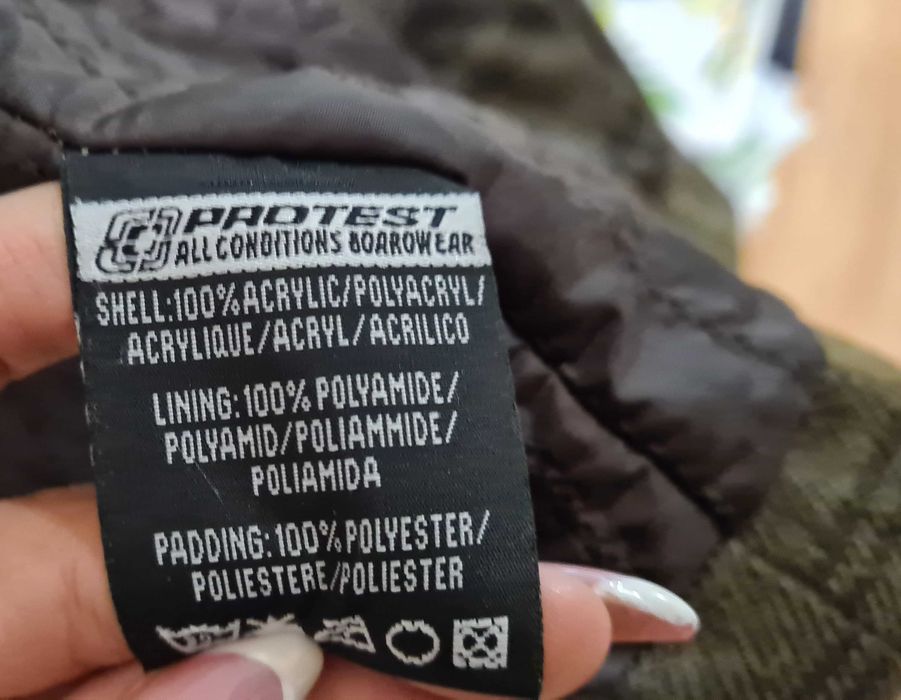 Protest S (565)-дамско палто