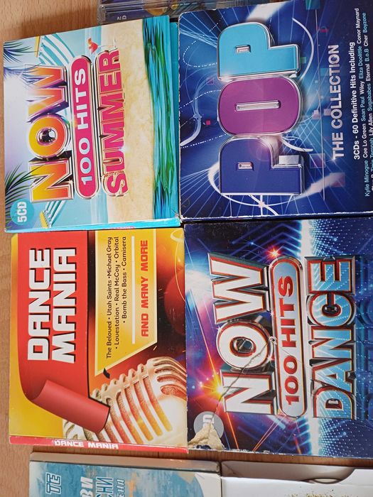 Стари дискове, различни стилове