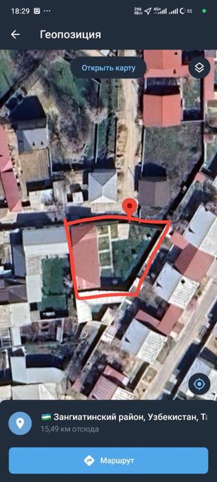 Участок 7 сот 2 дома солнечный
