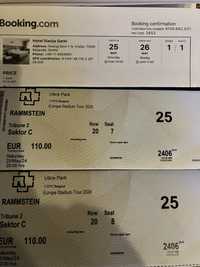 Билети за Рамщайн в Белград