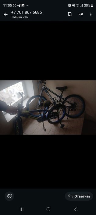 Велосипеды-20000тг