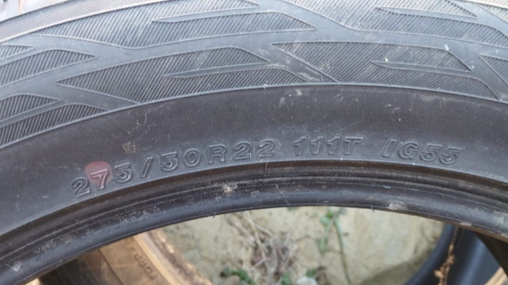 Шины зимние практически новые