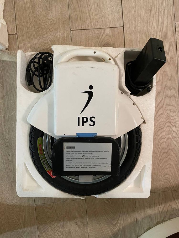 Сигвей ips