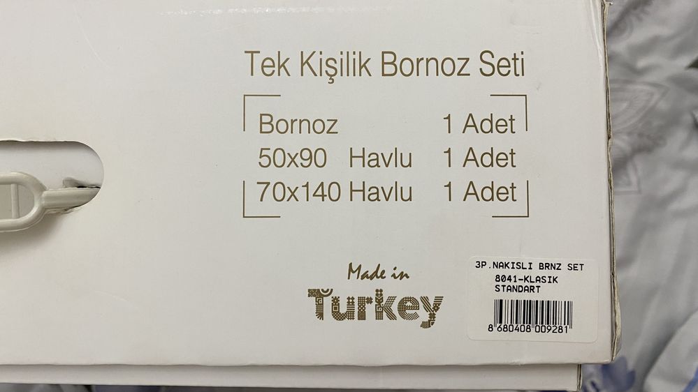 Мужской Банные халаты из Турции