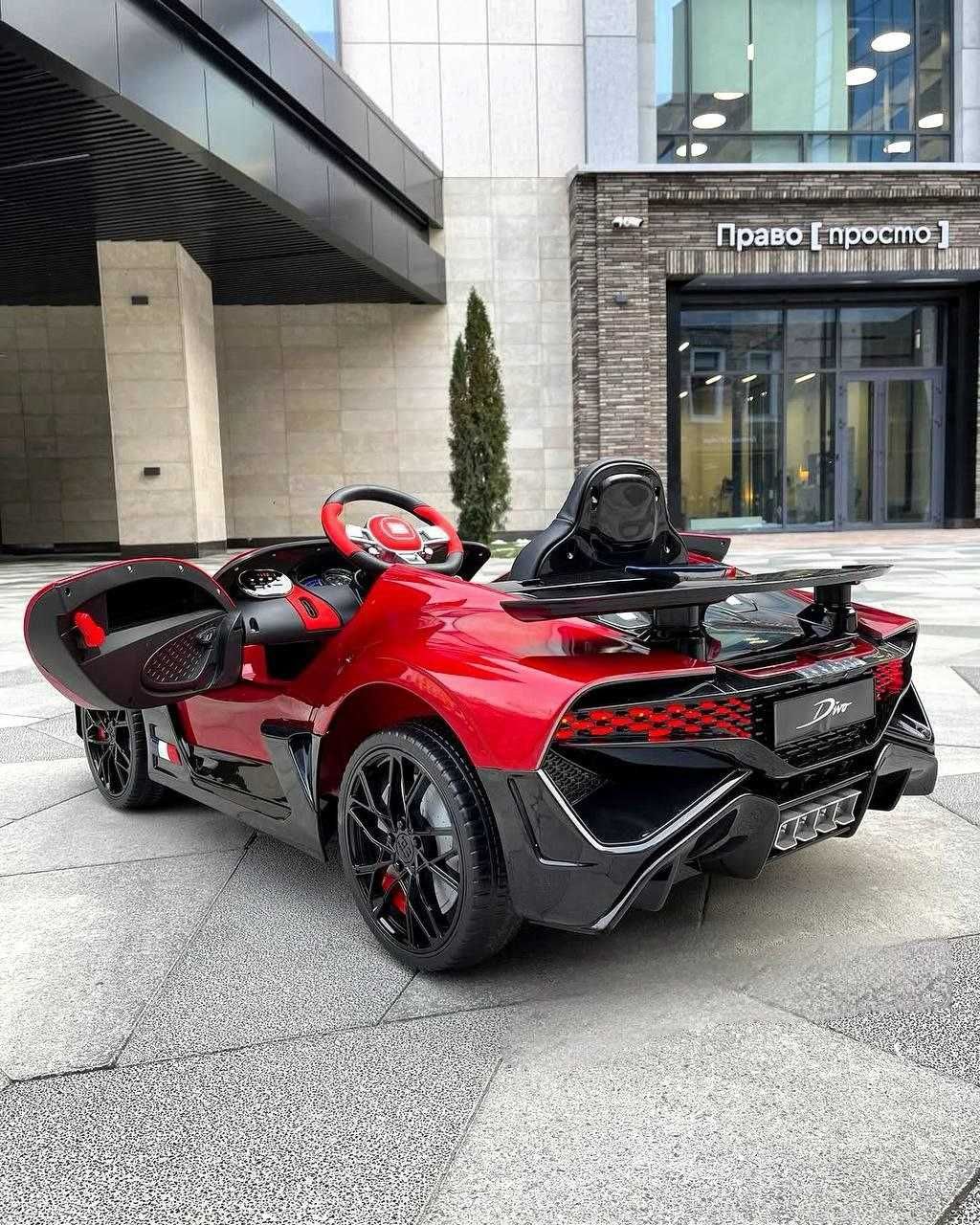 Детский электромобиль BUGATTI DIVO Биринчи кулдан