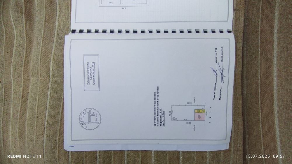 Продаётся участок в Иззат махаля