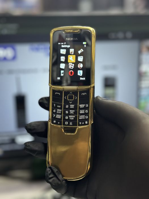 Nokia 8800 Classic Gold