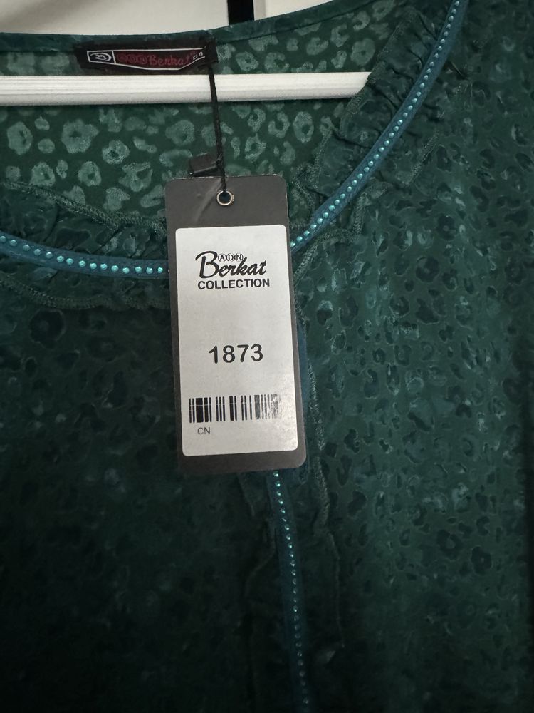 Продается платье