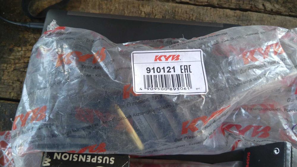 Продавам нови части за BMW E60