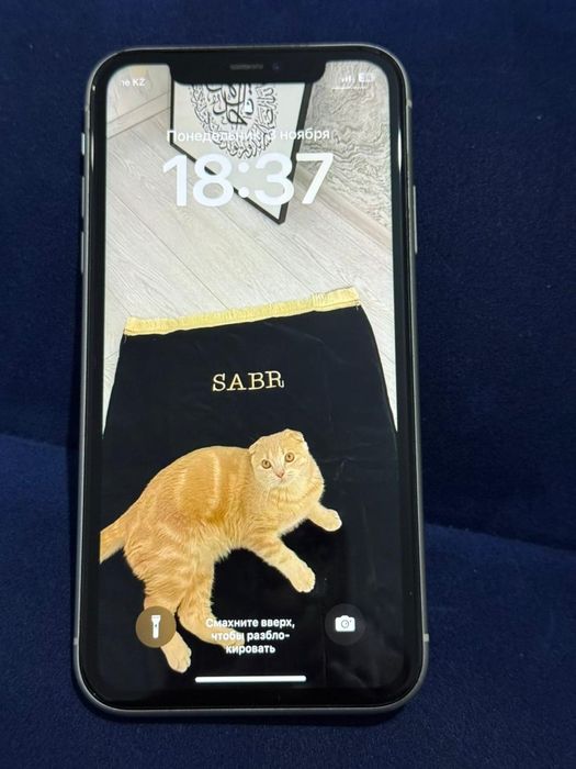 Iphone 11 128гб жағдайы жақсы 79%