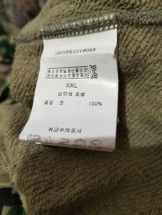 Hanorac Bape Undefeated mărime 2XL